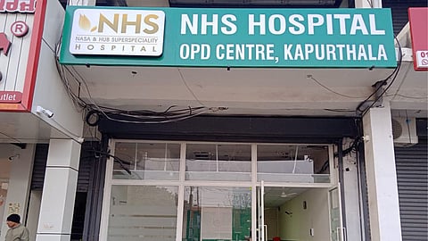 NHS Hospital, Kapurthala 