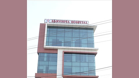 Sarvodaya Hospital 