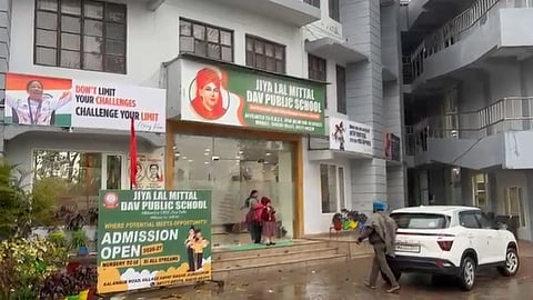 Jiya Lal Mittal School