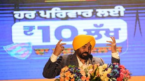 CM Mann to visit Gujarat tomorrow