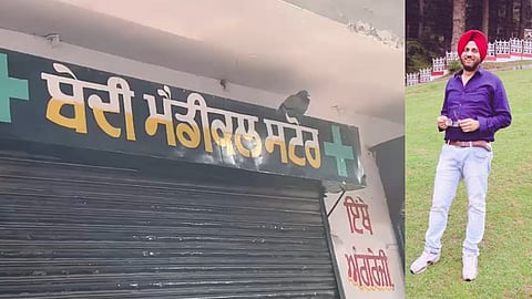 Bedi Medical store owner shot dead in Gurdaspur