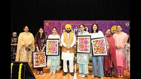 Girls Must Lead Socio-Economic Growth in Punjab: CM Mann