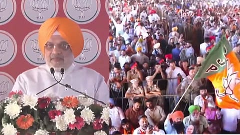 BJP's 'Badlav Rally' in Moga today 