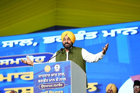 Punjab Chief Minister Sardar Bhagwant Singh Mann