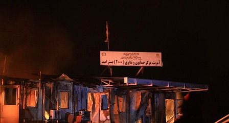 Pakistani airstrike on Kabul rehab centre kills hundreds