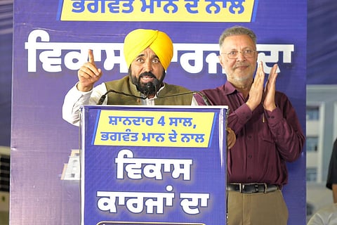 CM Mann addressing rally in Patiala