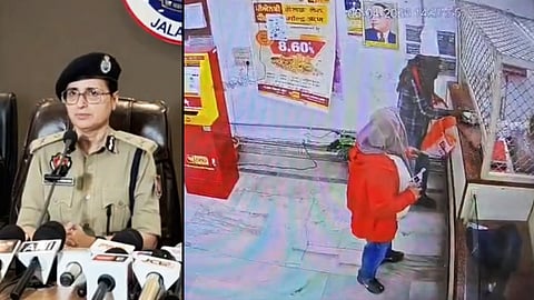 PNB Bank robbery in Jalandhar