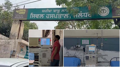 Jalandhar Civil Hospital gets a reality check
