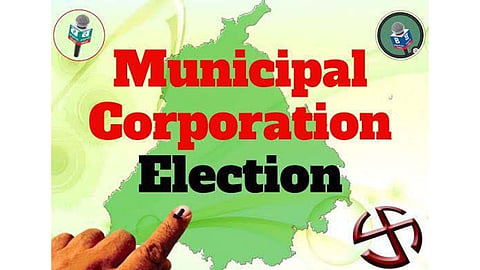 Punjab MC Elections 