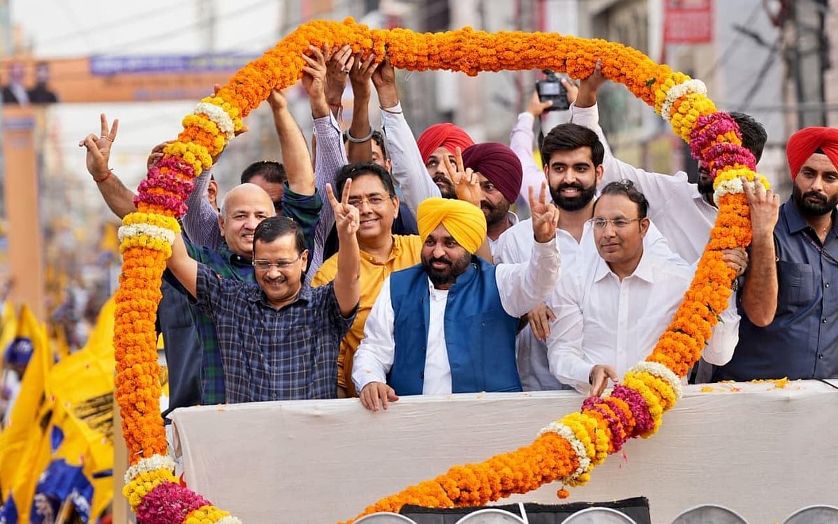 Kejriwal: Punjab Voters Will Re-Elect Honest CM Bhagwant Mann
