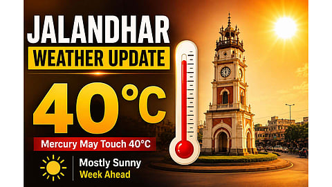 Jalandhar weather update