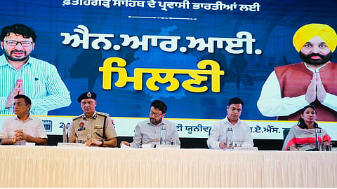 NRI Milni at Mohali