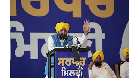 CM Bhagwant Singh Mann at Sarpanch Milni