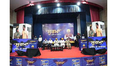 ‘Soorma’ campaign launch