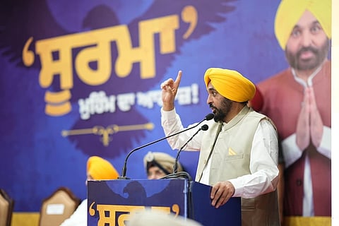 Punjab on Path to Becoming Drug-Free, Says CM Mann Honouring Recovered Youth