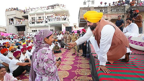 Mukh Mantri Mawan Dhiyan Satkar Yojana
