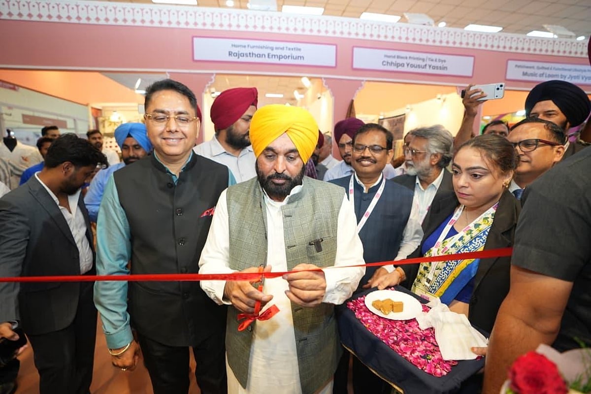 Punjab CM Mann Urges Entrepreneurs to Invest in Booming Textile Sector