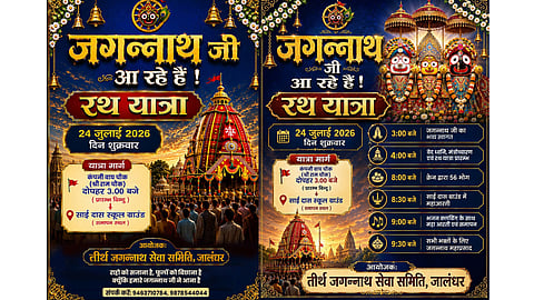 Grand Lord Jagannath Rath Yatra to be held in Jalandhar on July 24