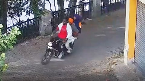 Suspected miscreants 