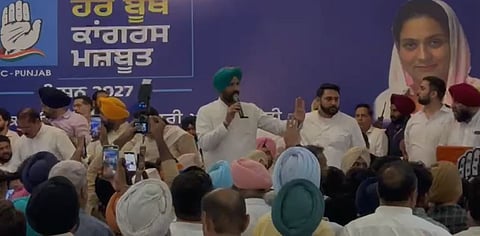 Channi Zindabad: Congress workers raise slogans at Raja Warring event
