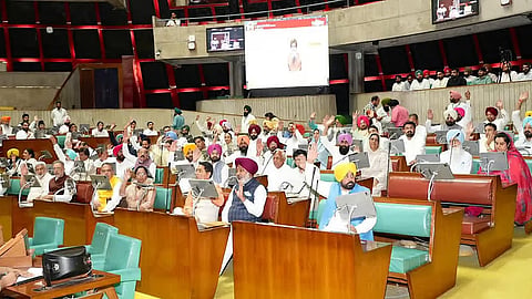 Punjab Assembly session