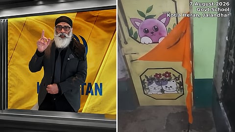 Khalistani flag hoisted inside Jalandhar school