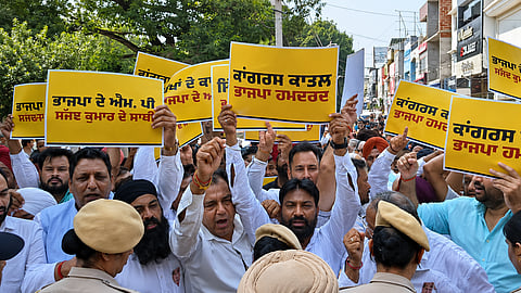 AAP protests in Jalandhar