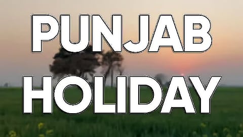 Is September 4 a govt holiday in Punjab?