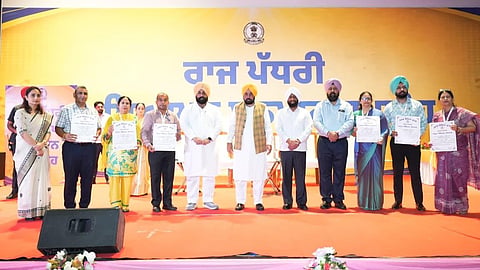 CM Bhagwant Singh Mann 