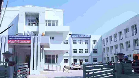 PILBS Mohali