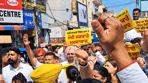 AAP staged a protest in Jalandhar