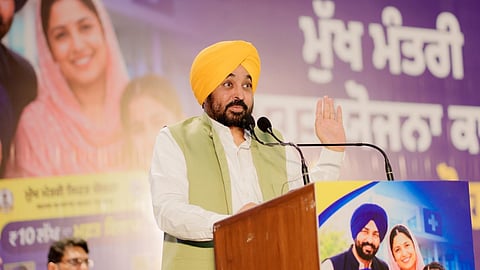 Mukh Mantri Sehat Yojna Card Distribution Ceremony 