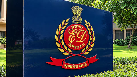 ED search continues at GMADA