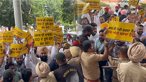 AAP protest begins at GMADA office 