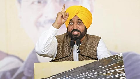 Chief Minister Bhagwant Singh Mann