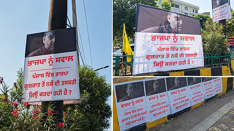 Posters question BJP ahead of Amit Shah’s anti-drug rally