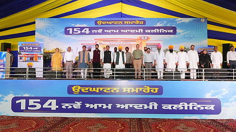 CM Mann opens 154 new clinics in Punjab