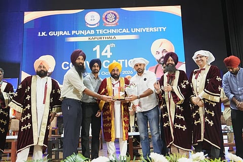 CM Bhagwant Mann Vows to Empower Children with Quality Education