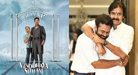 Pawan Kalyan-Sai Dharam Tej movie to be announced by March-end