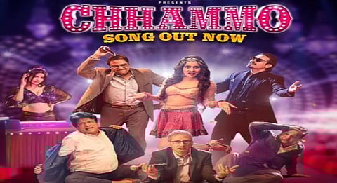 Sakshi Holkar and Raja Hasaan's 'Chhammo' music video out