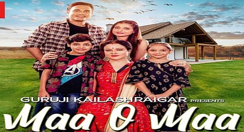 Mandakini makes a comeback with music video, poster goes viral