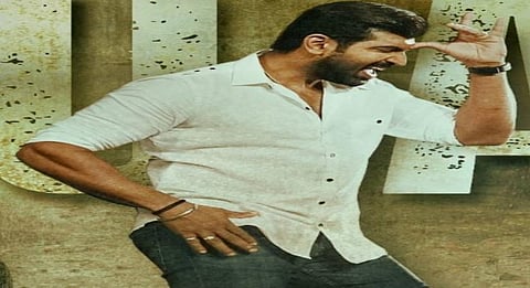 Censor Board clears Arun Vijay-starrer 'Yaanai' for release with U/A certificate