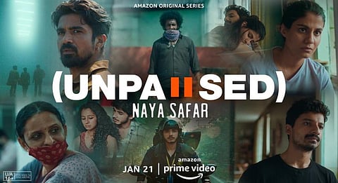 'Unpaused: Naya Safar' trailer: A bouquet of hope, ambition and forgiveness