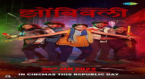 'Zombivali' - first Marathi zombie film to hit theatres on Jan 26