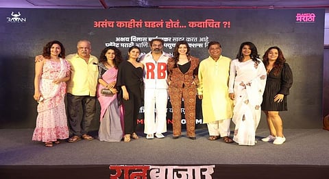 Marathi OTT series 'RaanBaazaar' trailer exposes murky side of politics