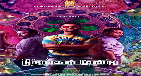 Karthick Naren's 'Nirangal Moondru' goes on floors