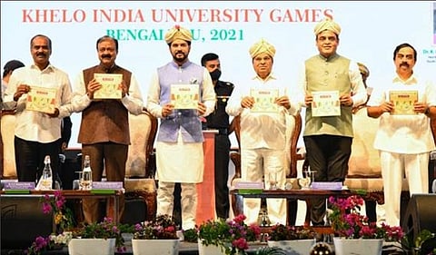 Khelo India University Games 2021 logo, mascot and anthem launched