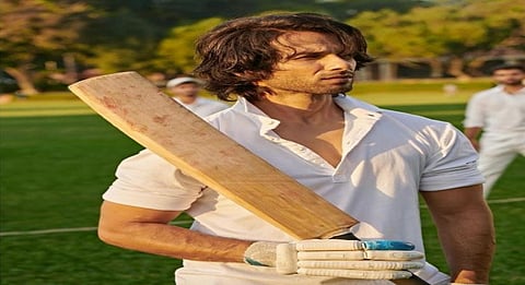 'Jersey' release pushed further to April 22