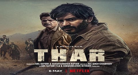 Anil Kapoor on 'Thar': The film was brought to me by Harshvarrdhan