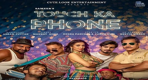 Heena Panchal grooves to 'Touch Ka Phone' on music video